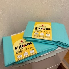 ペット用ゴミ箱　Ezkanの画像