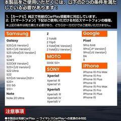 ワイヤレス ミラーリングアダプターの画像