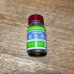 みや六染 脱色剤　30g 3つの画像