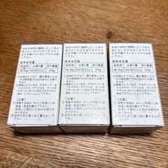 みや六染 脱色剤　30g 3つの画像