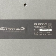【取引終了】⚠️スタンド壊れてます⚠️ELECOM キーボード EXTRA TOUCHの画像