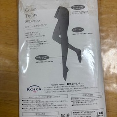 【新品】レディースタイツ　サイズM〜Lの画像