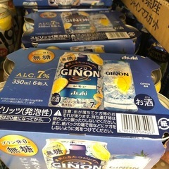 GINONレモン　350ml 6缶の画像