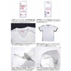 Hanes Vネック Tシャツ L サイズ2枚組 ホワイトの画像