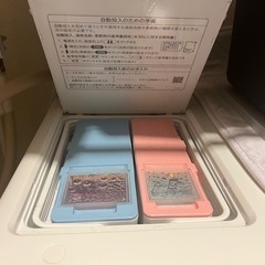 洗濯機の画像