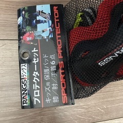 RipStik DLX Mini マルチカラー リップスティックの画像