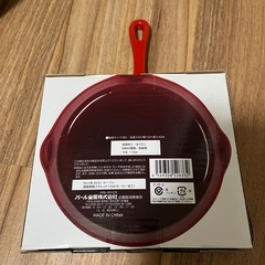 【新品】スキレット13cm(ホーロー加工)の画像