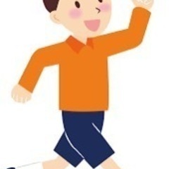 一緒に散歩しませんか？