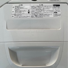 ご自宅までお届けいたします！　洗濯機　SANYO サンヨー　全自動電気洗濯機　の画像