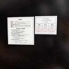 【引っ越しのため】折りたたみローテーブルの画像
