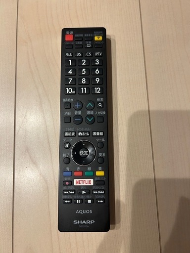 【大幅値下げ中：中古品】シャープAQUOS LC-60US40（60V型）