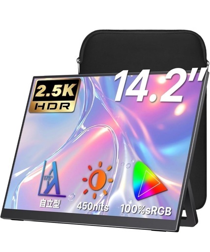 【未使用】モバイルモニター cocopar 14.2インチ 2K