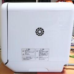 シロカ 食器洗い乾燥機 SS-M151 2019年製　工事不要の画像