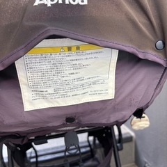 Aprica　ベビーカー カルーンエアーの画像