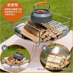 【新品未使用】Coleman  焚き火台/BBQ台　 45cmの画像