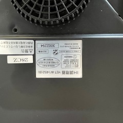 【美品YAMAZEN（山善）製2口IHクッキングヒーター】の画像