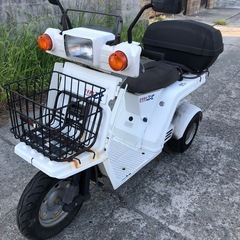 ホンダ　ジャイロＸ　書類付レストアベース車の画像