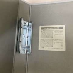 KINGJIMファイルの画像