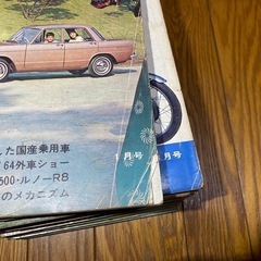 モーターファン 1964年10冊の画像