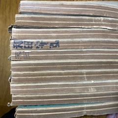 モーターファン 1964年10冊の画像