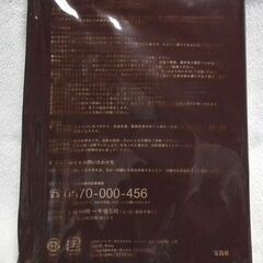 メゾンカイザー折りたたみおしゃれショッピングカートの画像