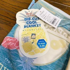 パイナップル柄  冷感ブランケット新品　 の画像
