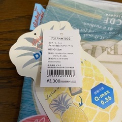 パイナップル柄  冷感ブランケット新品　 の画像