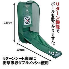  ゴルフ アプローチ  練習 ２の画像