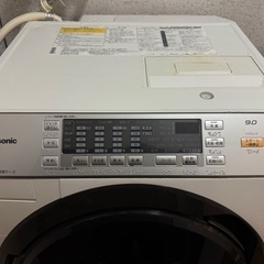 【2015年製】Panasonic ドラム式洗濯乾燥機 NA-VX3500L-Wの画像