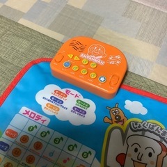 アンパンマンマットの画像
