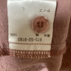 ワンピ2点の画像