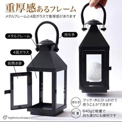 【新品】キャンドルランタン インテリア 白 LEDライト ガーデニング ヨーロピアン 間接照明 キャンプの画像