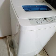 洗濯機の画像