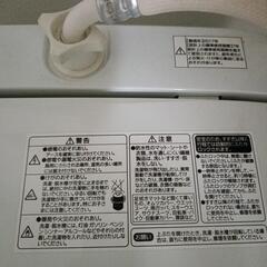 洗濯機の画像