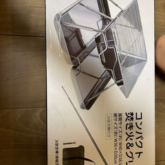 キャンプの画像