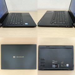 【軽量】ノートパソコン東芝 dynabook S73/DP 8世代 i5 SSD 256GB メモリ 8GB Windows11 Office付き 94の画像