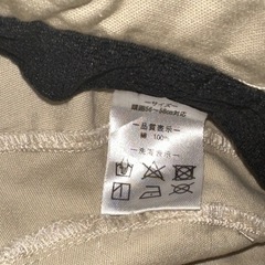 UVカットハット　帽子　アイボリー　数回使用　Loft購入の画像