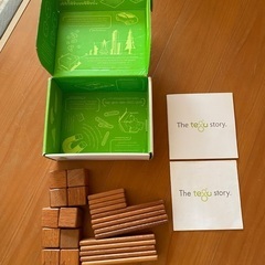 tegu MAHOGANY マグネット積み木　知育玩具の画像