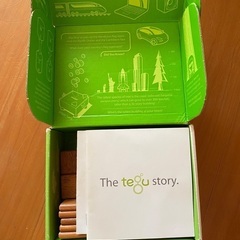 tegu MAHOGANY マグネット積み木　知育玩具の画像