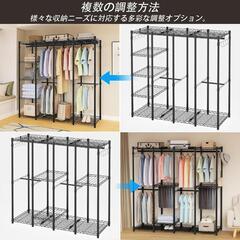 AQRA ハンガーラック 頑丈 4層 大容量 ワードローブ 幅193.5×奥行43.5×高さ195cm（黒）の画像