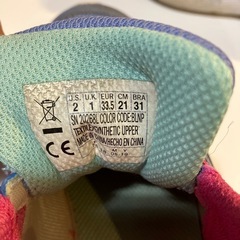 再値下げ！【中古】SKECHERS 21cmの画像