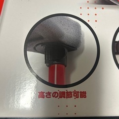 ほぼ新品　子どもから大人まで　パンチングマシーンの画像