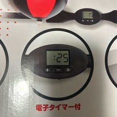 ほぼ新品　子どもから大人まで　パンチングマシーンの画像