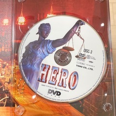 HERO映画　DVDボックスの画像