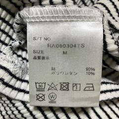 REPIPI ARMARIO Mサイズの画像
