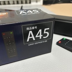 【お話中です！】サウンドバースピーカーの画像