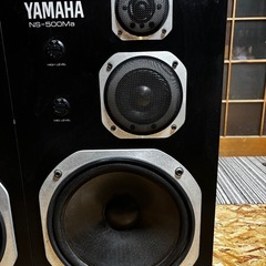 YAMAHA ヤマハ　NS-500MA　　の画像
