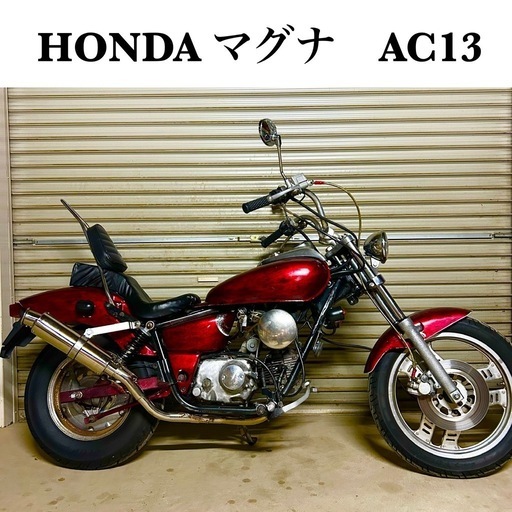 HONDA ホンダ MAGNA FIFTY　マグナ50 AC13