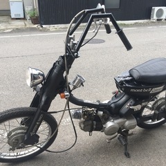 ヤマハ タウンメイト　80cc の画像