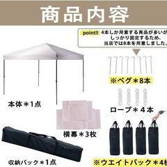 【色オリーブ】タープテント 2.5m×2.5m 【専用横幕/サイドシート3枚付属】 風抜けベンチレーション 高耐水加工＆シルバーコーティング UVカット紫外線カット 遮熱 ワンタッチタープ 高さ3段階調節 スチール 大型 耐水 キャノピー アウトドアの画像